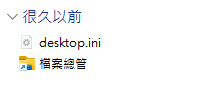 圖片.png